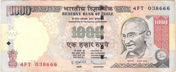 1000 Rupee UNC Note 'L' Inset Fancy ending number "666" Sign By D Subbarao