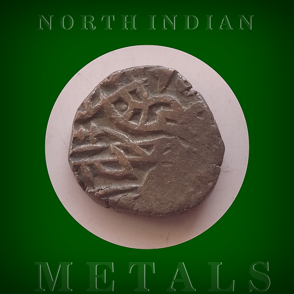 Old North Indian Coin - Copper with its Heritage Worth Collecting - Unknown Details Found