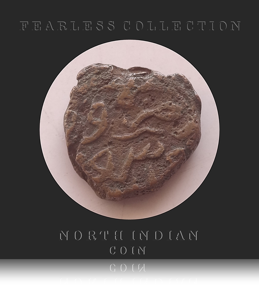 Old North Indian Coin - Copper with its Heritage Worth Collecting - Unknown Details Found