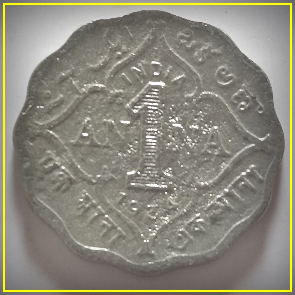 1934 1 Anna British India King George V Calcutta Mint - Best Buy