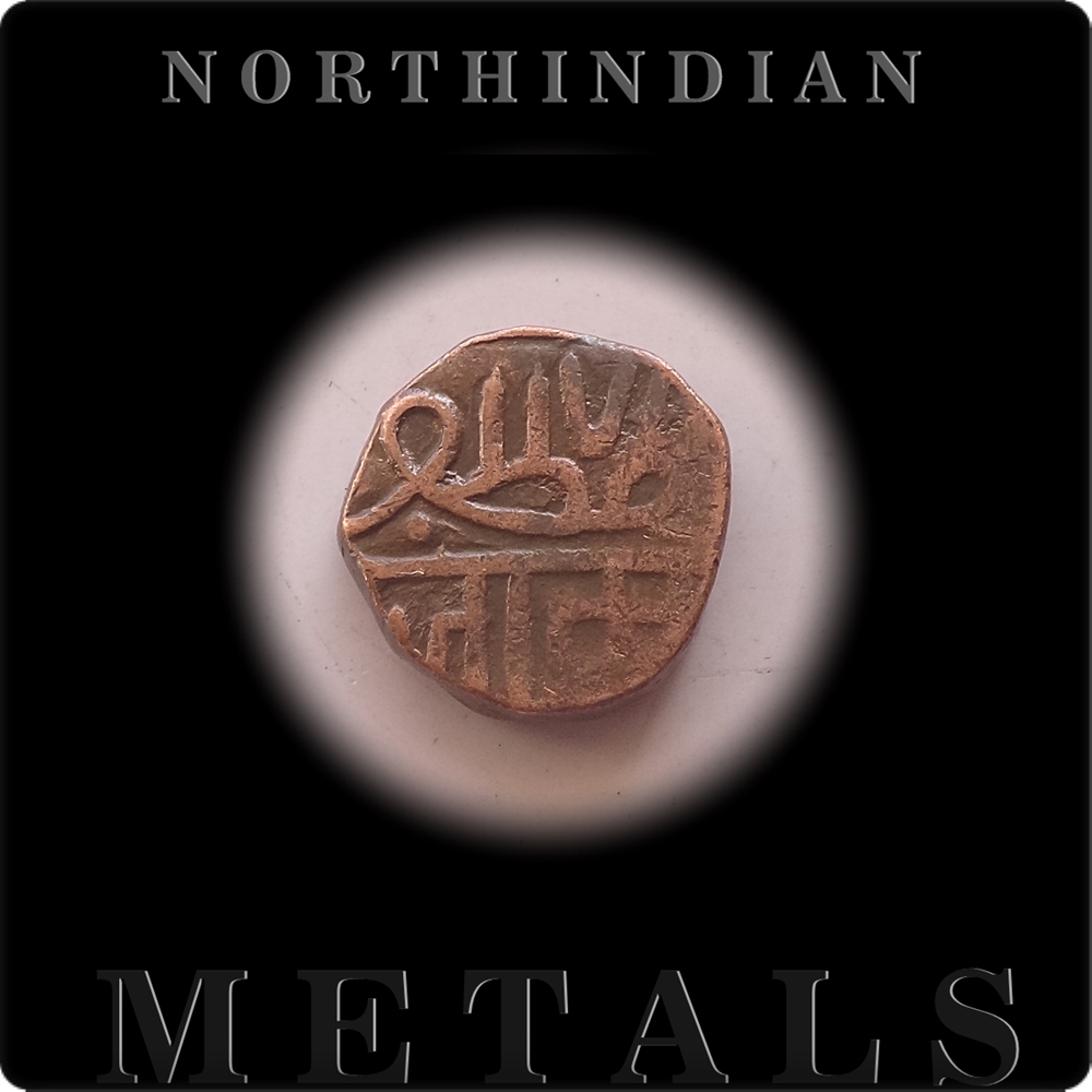 Old Nawanager State Coin - Worth Collecting Best Buy