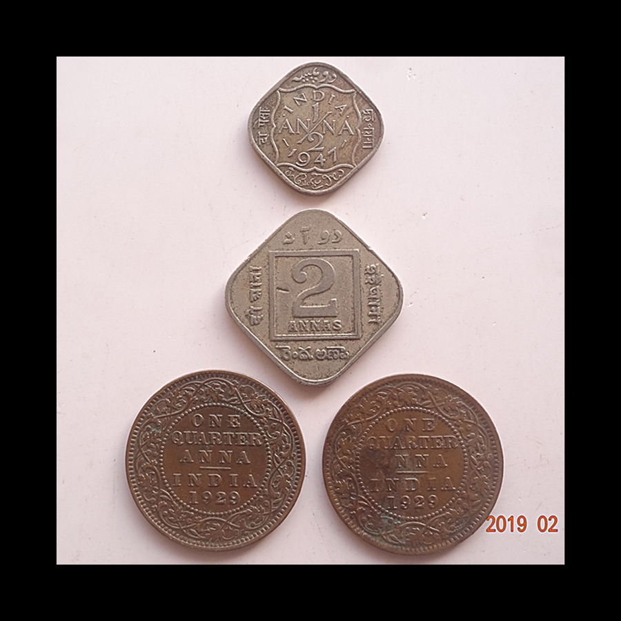 1947 1/2 Anna 1918 2 Annas 1929 1/4 Anna King George V & VI - 4 Coins