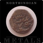 Old North Indian Coin - Copper with its Beauty Worth Collecting - Unknown Details Found