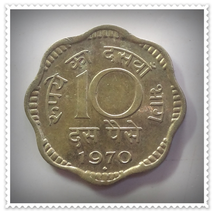 1970 10 Paise Republic coins B&H MINT