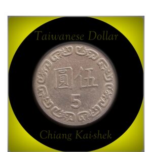 1981 5 Dollar Taiwanese coin - Chiang Kai-shek