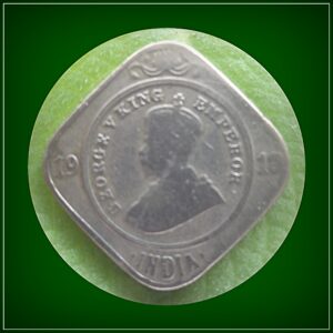 1918 2 Annas British India King George V copper Nickel - Calcutta Mint - Worth Collecting S MARK