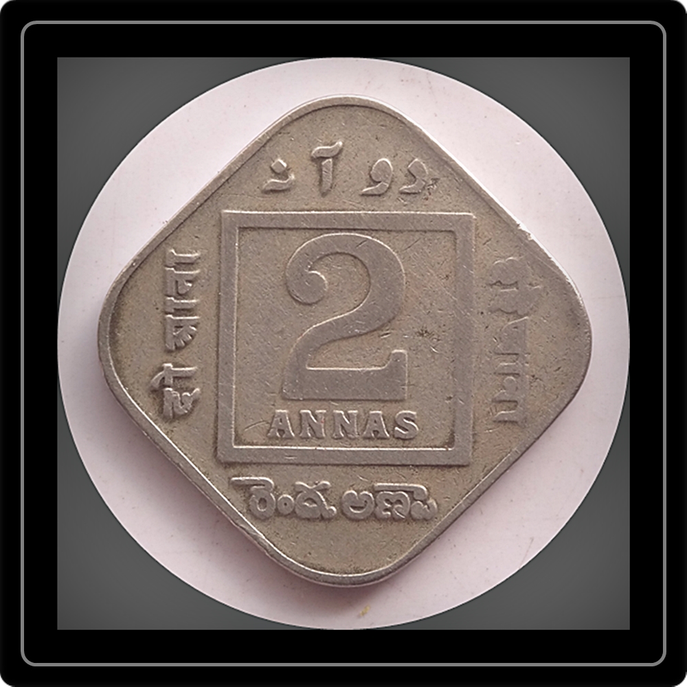 1918 2 Annas British India King George V copper Nickel - Calcutta Mint - Worth Collecting S MARK