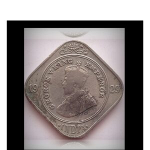 1929 2 Annas King George V - Fearless Collection - Worth Buy