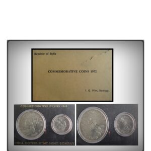 1972 Uncirculated Coins Set - 25th Anniversary of Independence 10 Rs and 50 Ps I G MINT