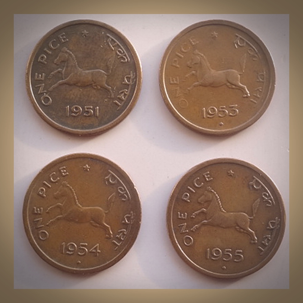 1951 1953 1954 1955 1 PICE - 4 COINS Worth Buying