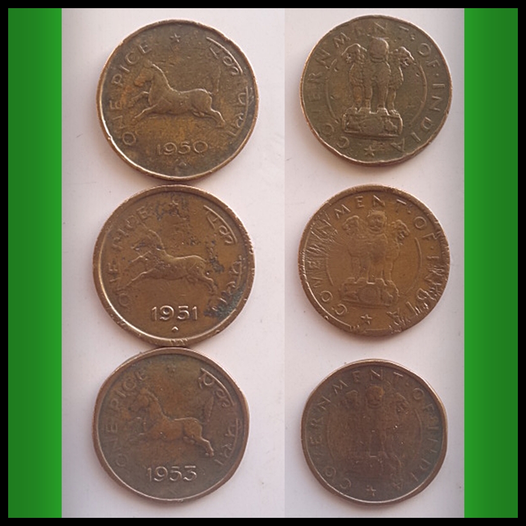 1950 1951 1953 1 pice Republic India - Galloping Horse value worth