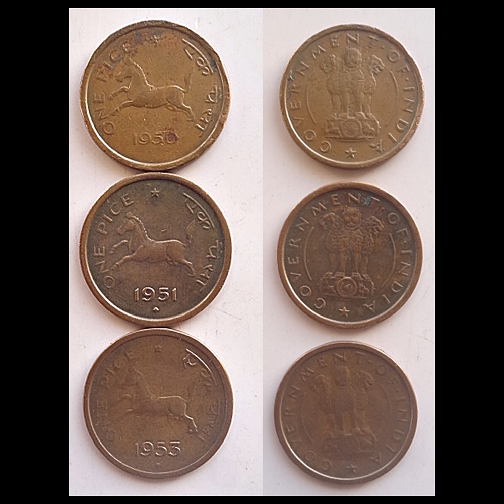 1950 1951 1953 1 pice Republic India - Galloping Horse value worth
