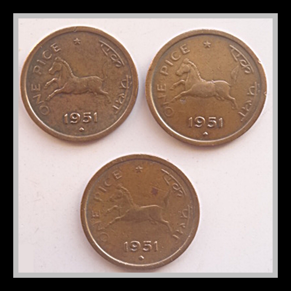 1951 1 pice Republic India - Galloping Horse value worth