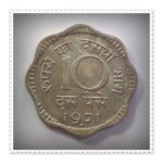 1971 10 PAISE REPUBLIC INDIA COIN - WORTH COLLECTING