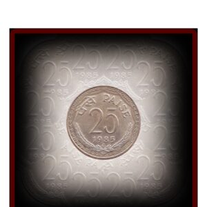 1985 25 Paise Republic India Coin
