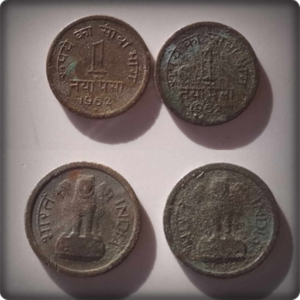1962 EK NAYA PAISA 2 COINS