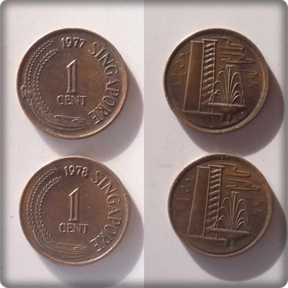 1977 1978 1 Cent Singapore - Worth Collecting