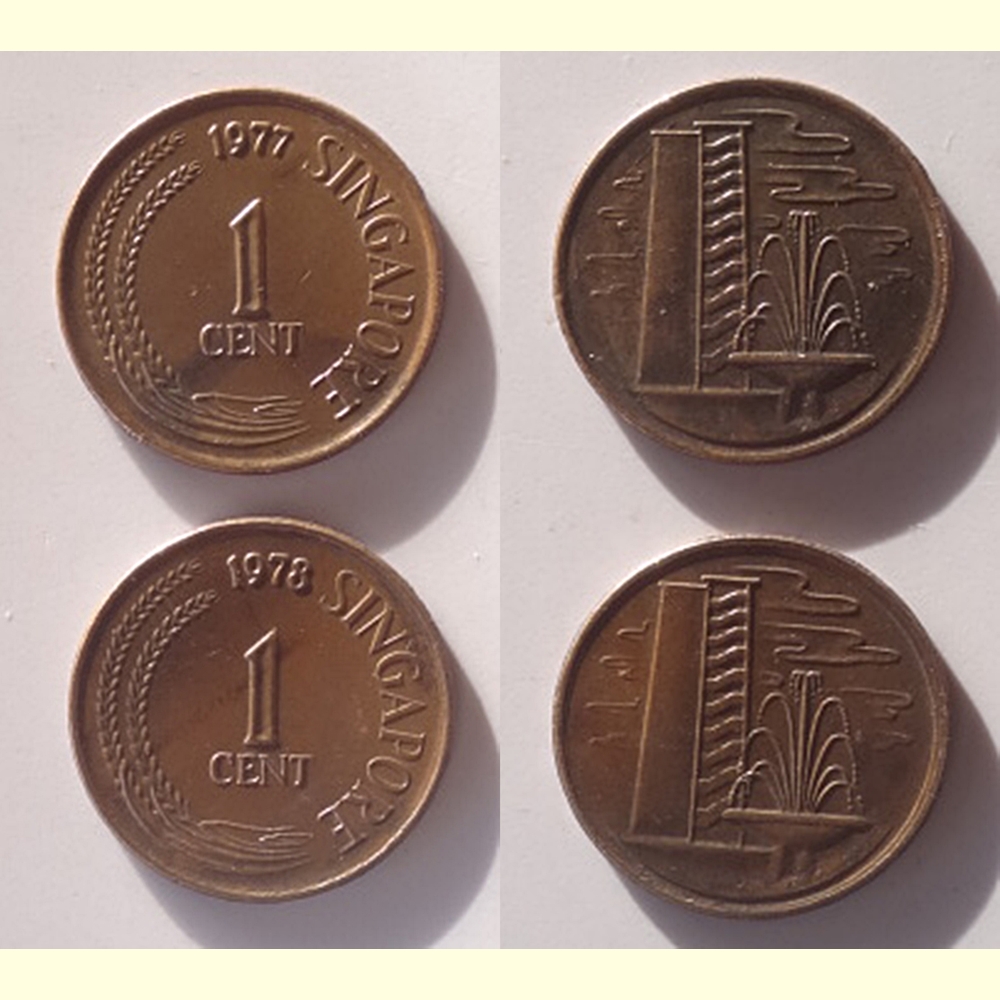 1977 1978 1 Cent Singapore - Worth Collecting