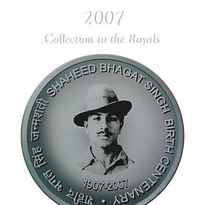 2007 Proof Set Shaheed Bhagat Singh Birth Centenary Kolkata Mint 