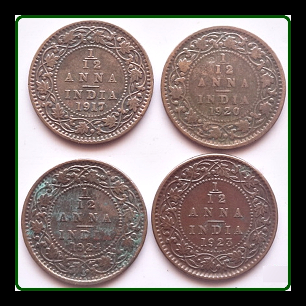 1917 1920 1923 1924 1 Pie 1/12 Anna King George V 4 coins - Worth Buying