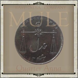 1832  1/4 Quarter Anna Coin East India Company  Mule - RARE COIN