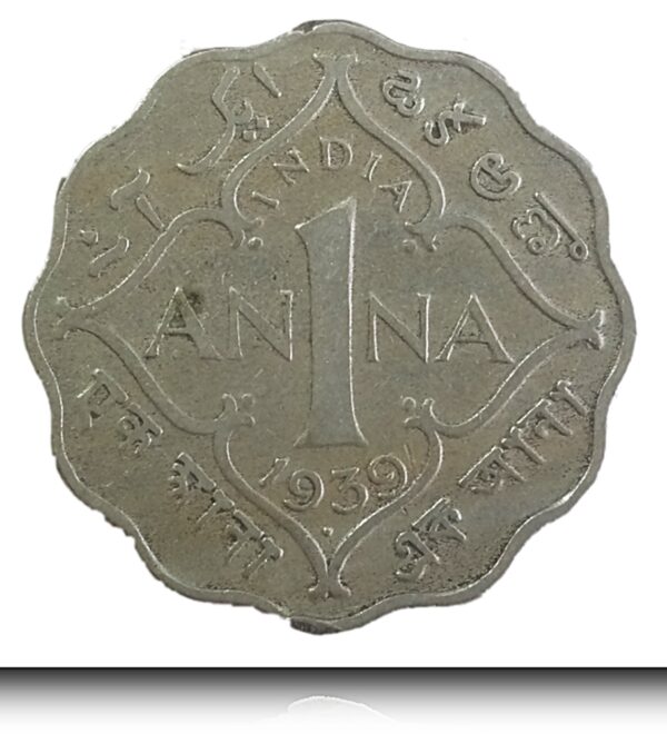 1939  One Anna Coin British India King George VI 