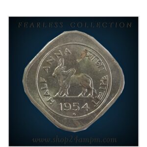 1954  1/2 HALF ANNA BULL AUNC COIN