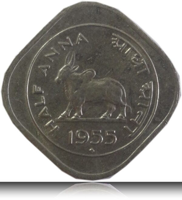 1955  1/2 Half ANNA BULL COIN GOVERNMENT OF INDIA 