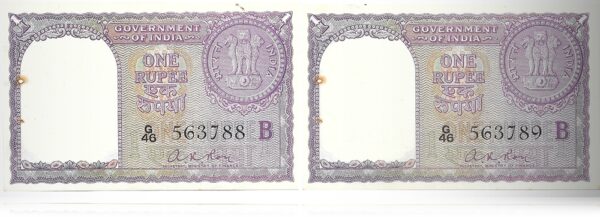 1957 A K ROY SERIES UNC NOTES COLLECTION