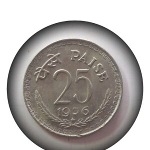 1976 25 Paise Republic India Coin - Worth Buying