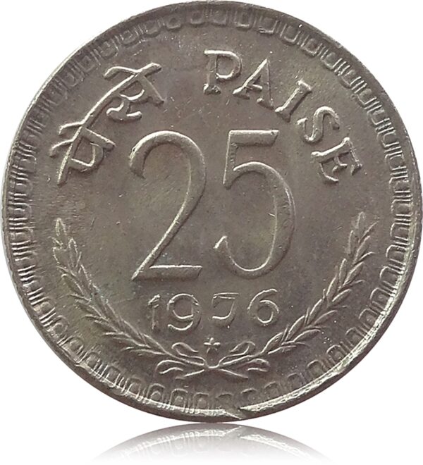 1976 25 Paise Republic India Coin - Worth Buying