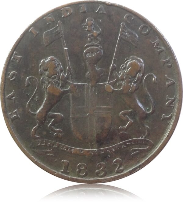 1832  1/4 Quarter Anna Coin East India Company - RARE COIN