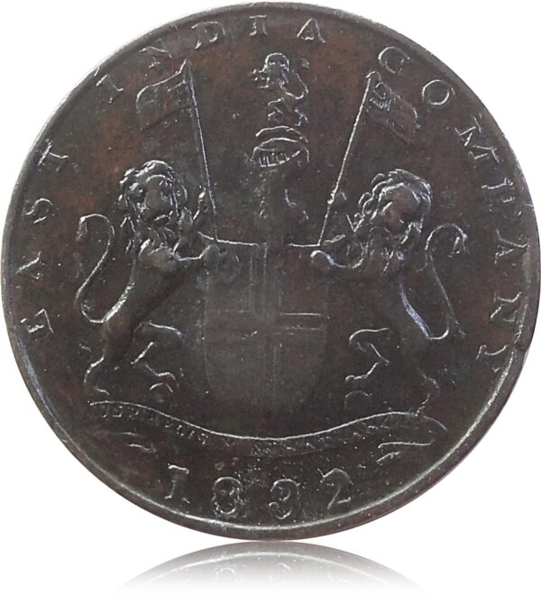 1832  1/4 Quarter Anna Coin East India Company  Mule - RARE COIN
