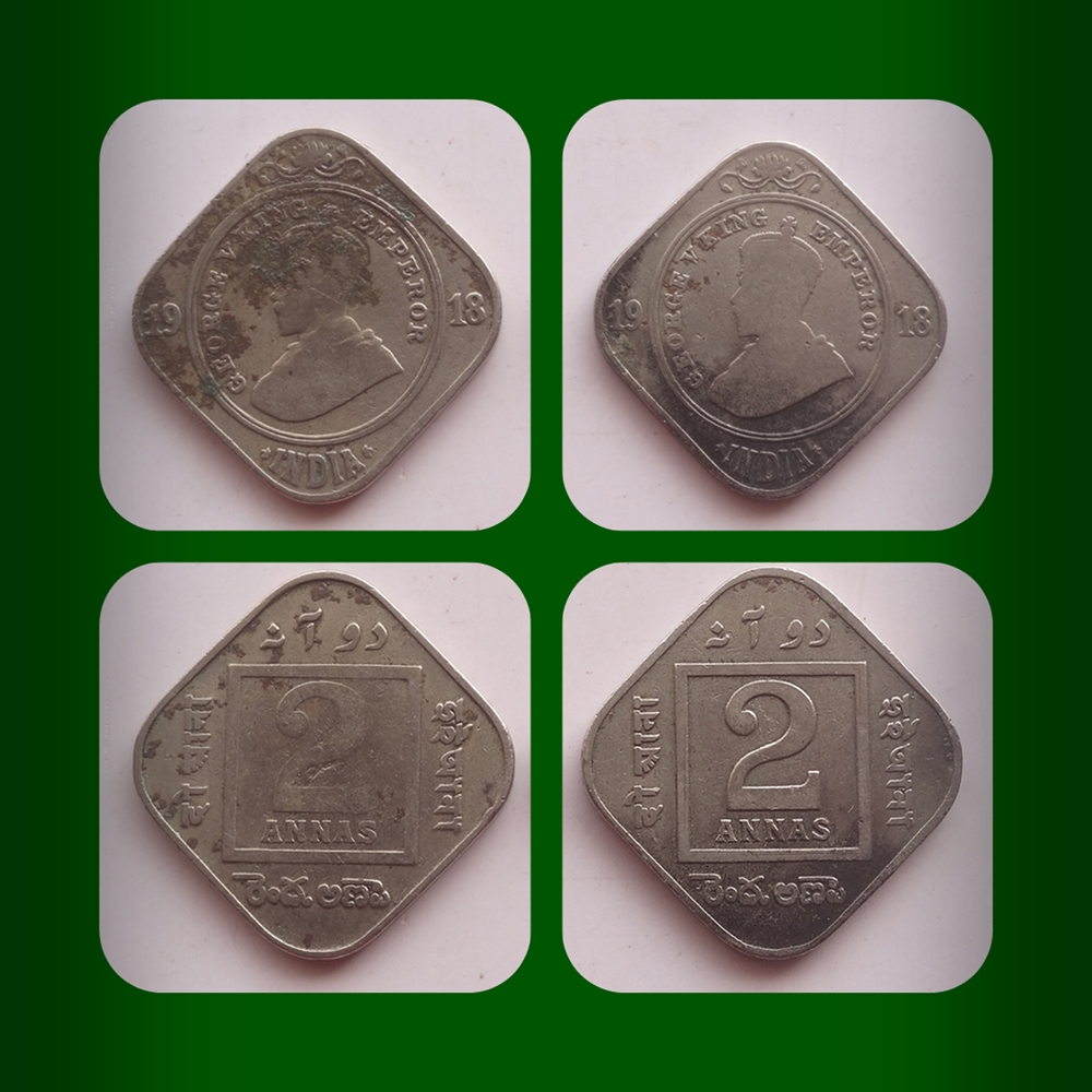1918 2 Annas British India King George V copper Nickel – Calcutta Mint – Worth Collecting 2 NOS