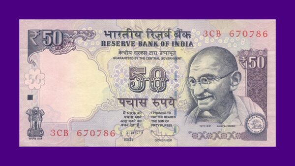 50 Rupee UNC Note D Subbarao Ending Number "786"