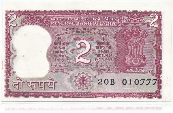  B-22 2 Rupee Note Sign by R N Malhotra Best Price Value