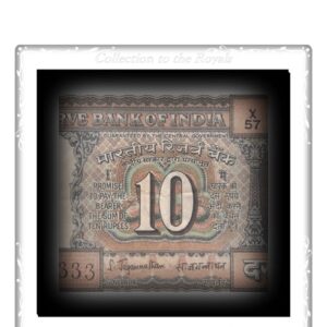 D-16 10 Rupee Note A Inset Sign by S Jagannathan 