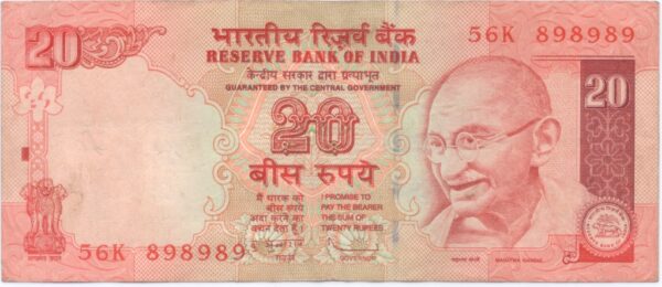 2011 20 Rupee Note Sign by D Subbarao Mirror Note 
