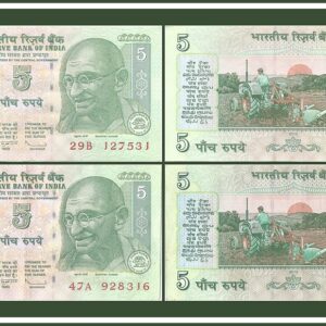 C-42 2010 5 Rupee Note Sign by D Subbarao Best Price Value