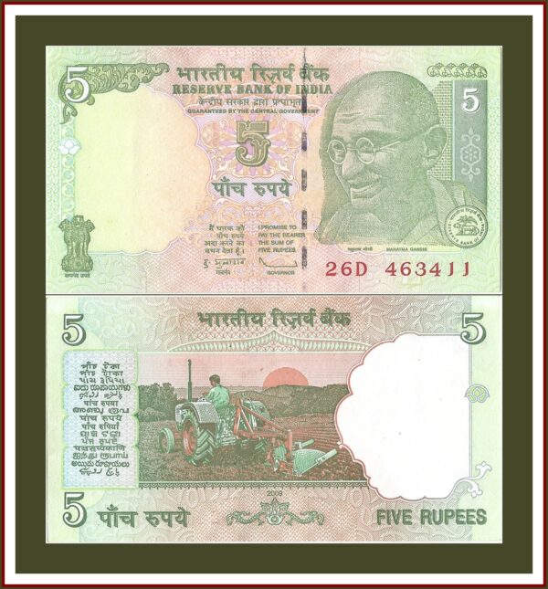 C-42 2009 5 Rupee UNC Note L Inset Sign by D Subbarao