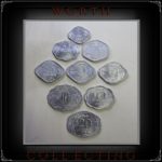 1965 1967 1971 1973 1974 1982 1985 1986 1993 1 Paisa 2 Paise 3 Paise 5 Paise 10 Paise 20 Paise