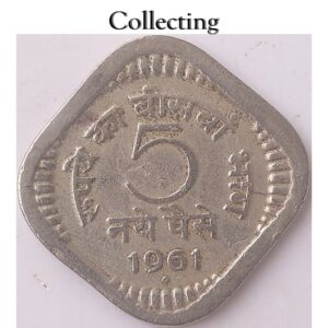 1961 5 Naye Paise Republic India Bombay Mint