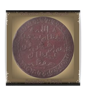 Zanzibar 1 PYSA Copper Coin Dated 1882