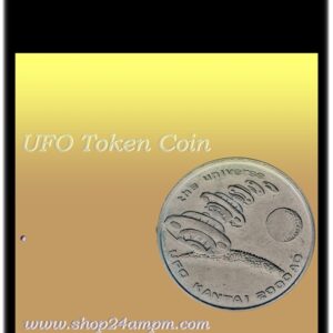 2000 Kantai UFO Token Coin