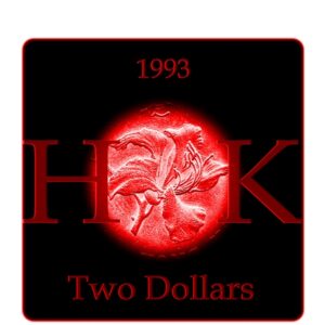 1993  2 Dollars - Hong Kong Coin
