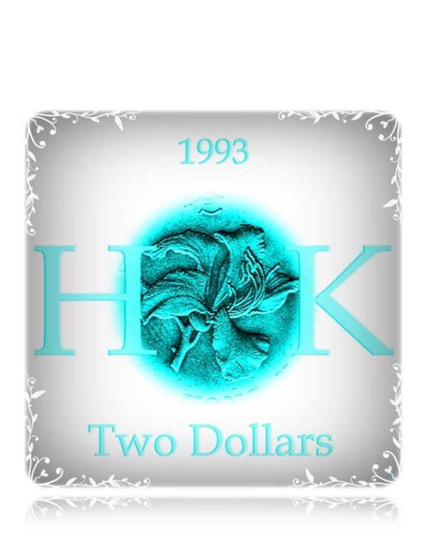 1993 2  Dollars - Hong Kong Coin 