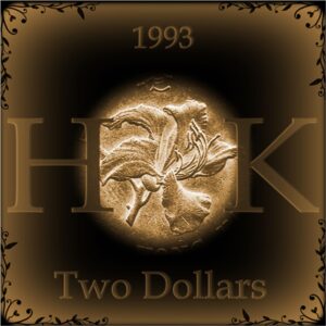 1993  2 Dollars Hong Kong  Coin