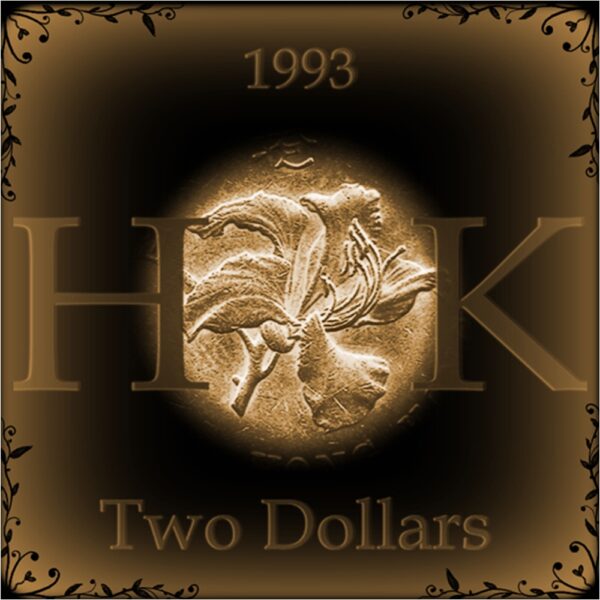 1993  2 Dollars Hong Kong  Coin