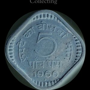 1966 5 Naye Paise Republic India Coin Bombay Mint 