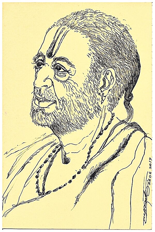 Fountain Pen Art Drawing - Guru Sant Gopal